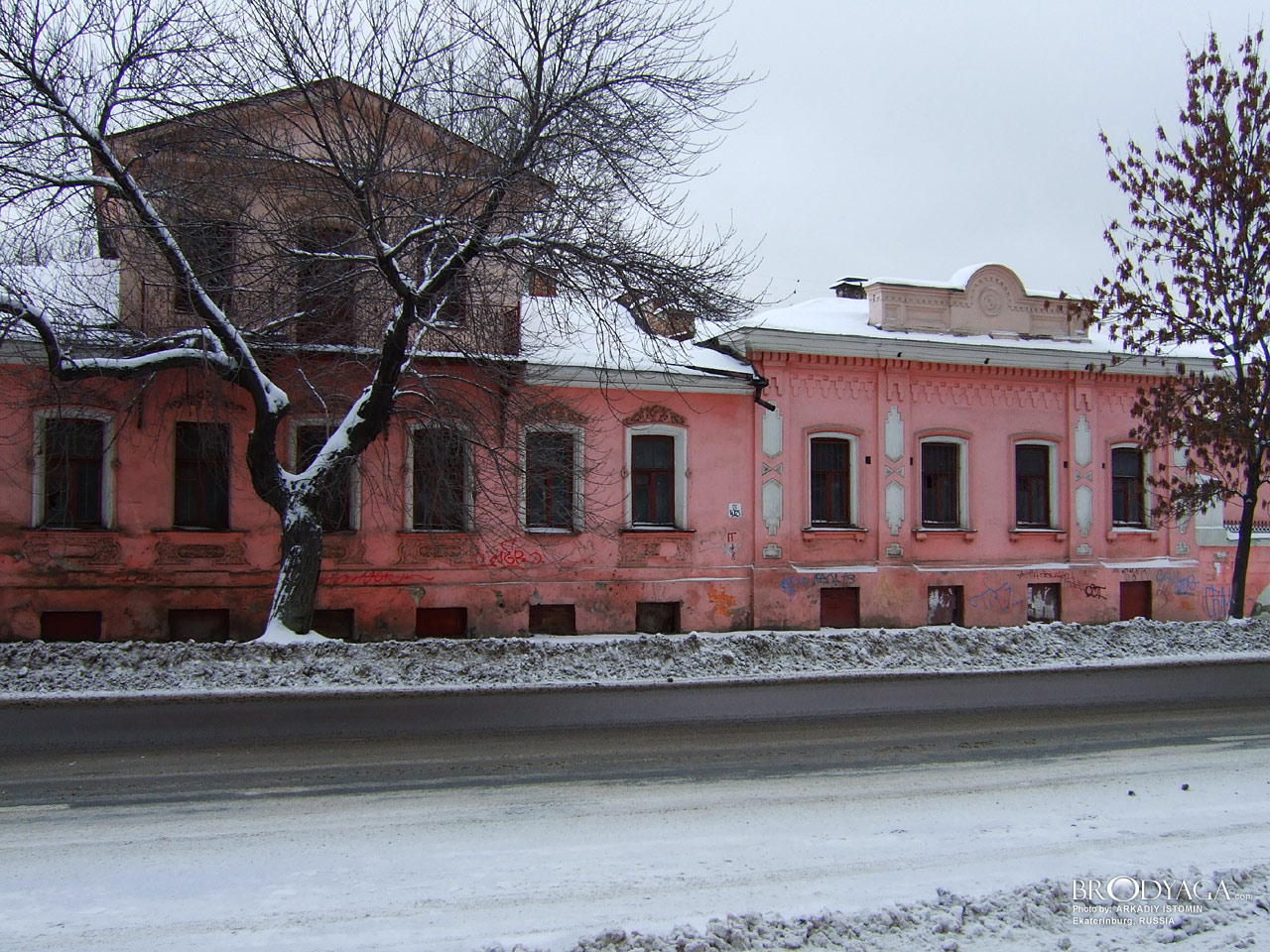 Ekaterinburg (Екатеринбург)